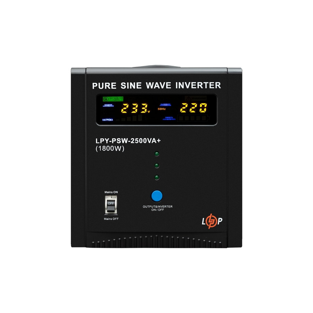 Пристрій безперебійного живлення LogicPower LPY- PSW-2500VA+ (1800W) (22874) - зображення 2
