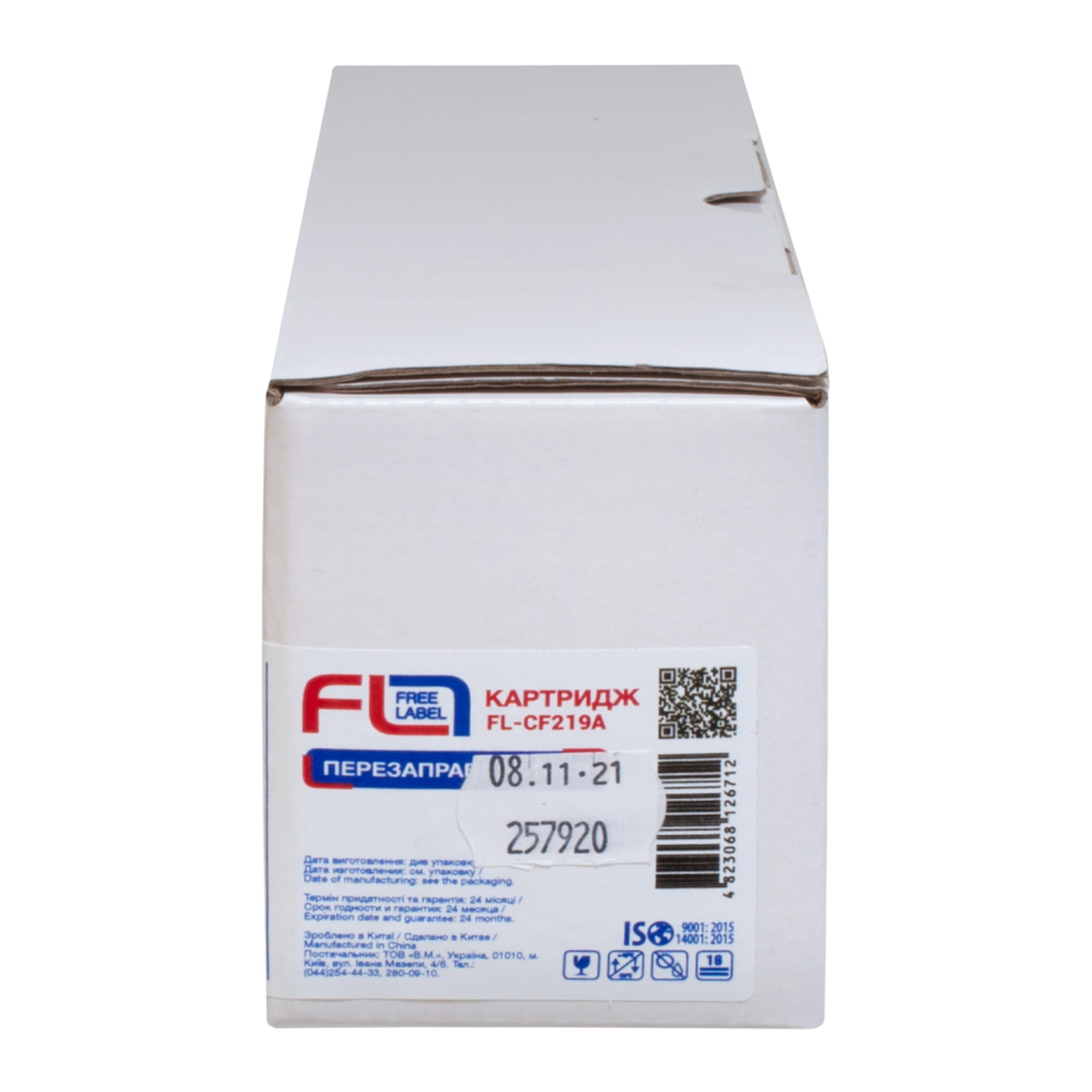 Драм картридж FREE Label HP 19A (CF219A) (FL-CF219A) - зображення 3