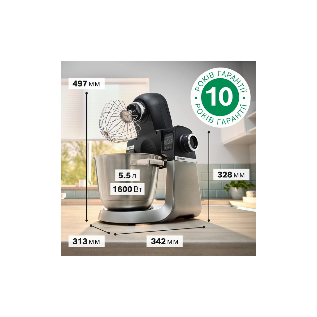 Кухонний комбайн Bosch MUMS6ZS34 - изображение 2
