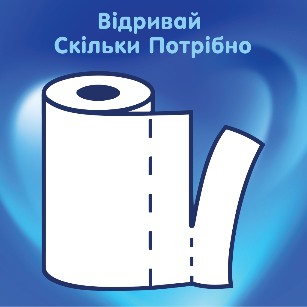 Паперові рушники Selpak 3 шари 80 відривів 6 рулонів (8690530015043) - зображення 4