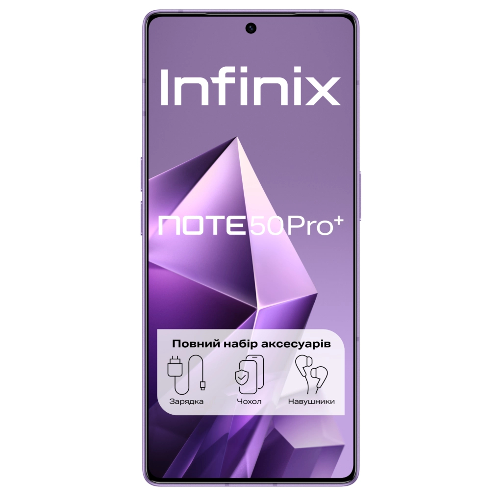 Мобільний телефон Infinix Note 50 Pro+ 12/256Gb NFC Enchanted Purple (4894947070075) - зображення 2