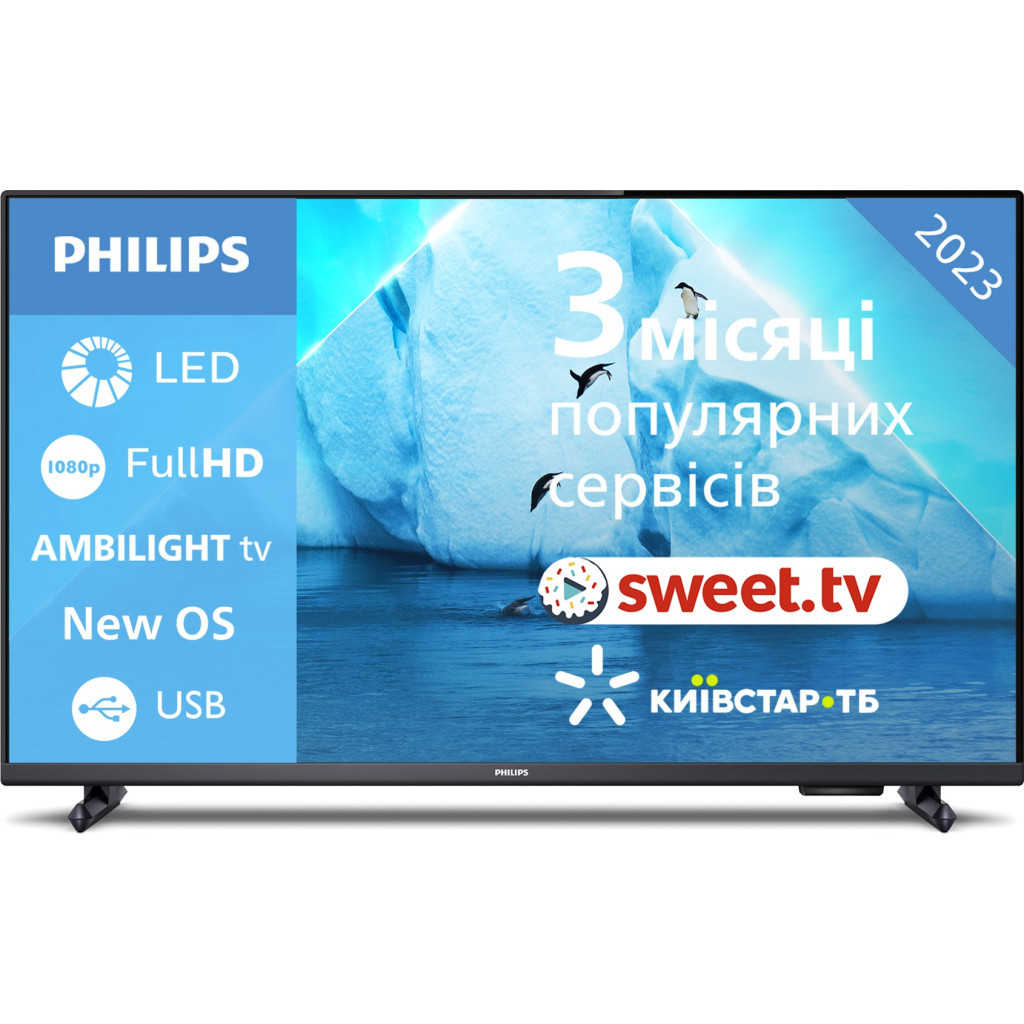 Телевізор Philips 32PFS6908/12 - зображення 1
