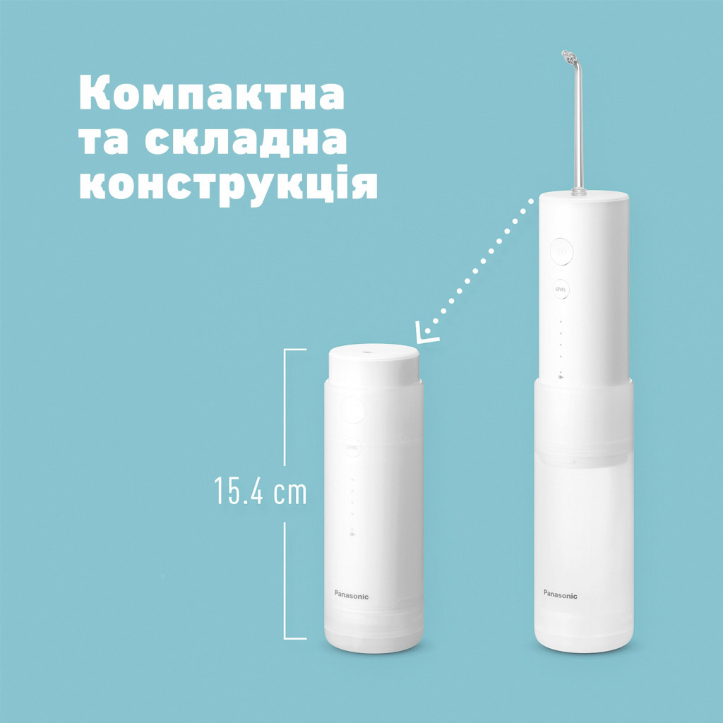 Іригатор Panasonic EW-DJ4B-W520 - зображення 5