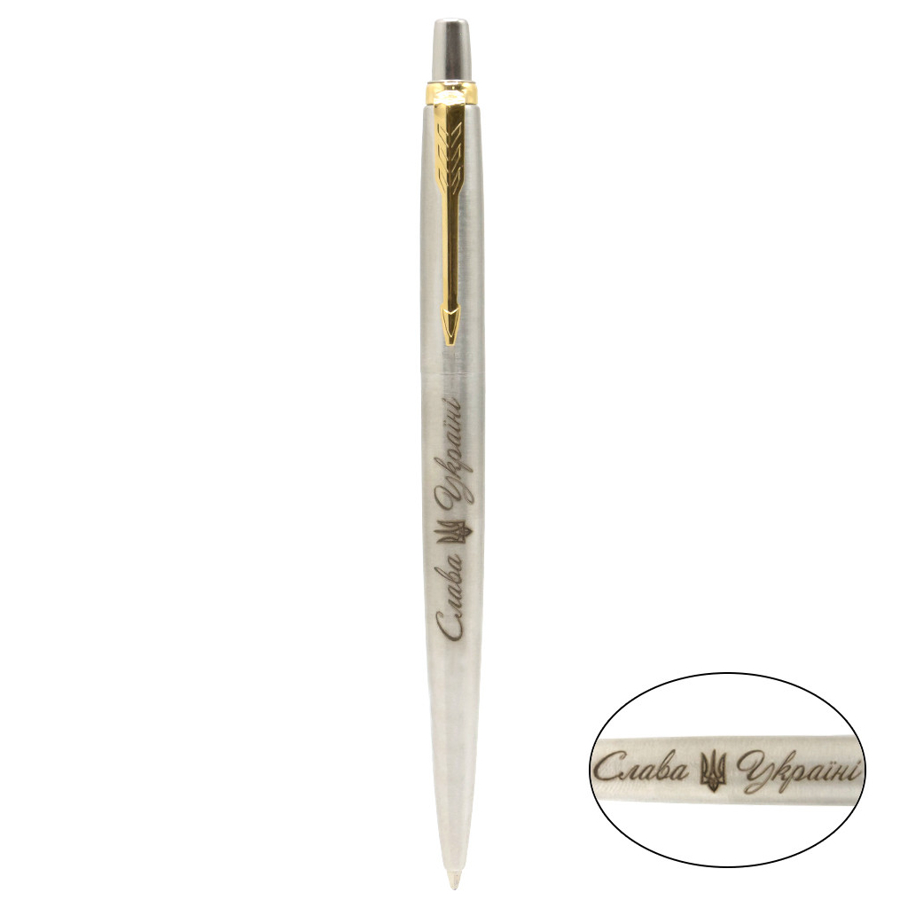 Ручка кулькова Parker JOTTER 17 UKRAINE SS GT BP Тризуб Слава Україні (16032_TR3) - зображення 2
