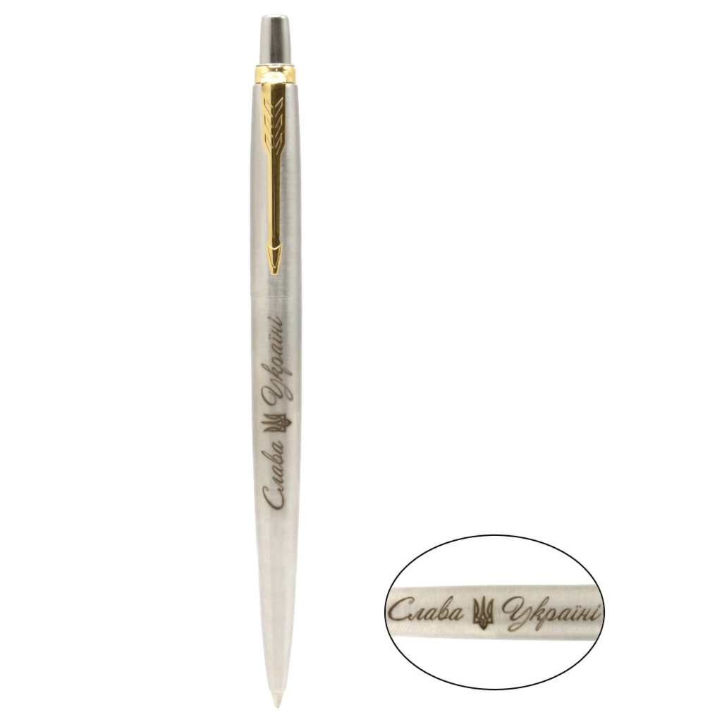 Ручка кулькова Parker JOTTER 17 UKRAINE SS GT BP Тризуб Слава Україні (16032_TR3) - зображення 2