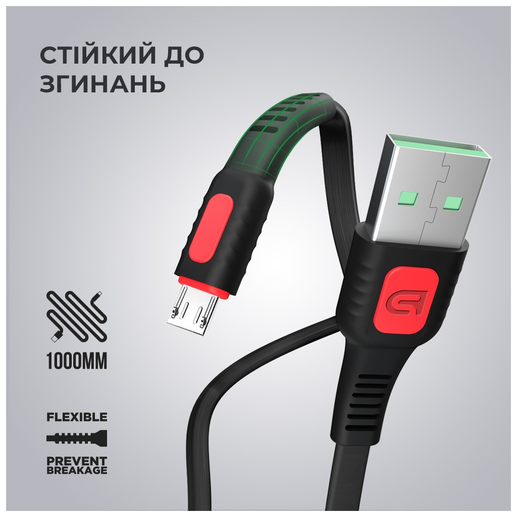 Дата кабель USB 2.0 AM to Micro 5P 1.0m AR15 2.4A black Armorstandart (ARM59535) - зображення 2