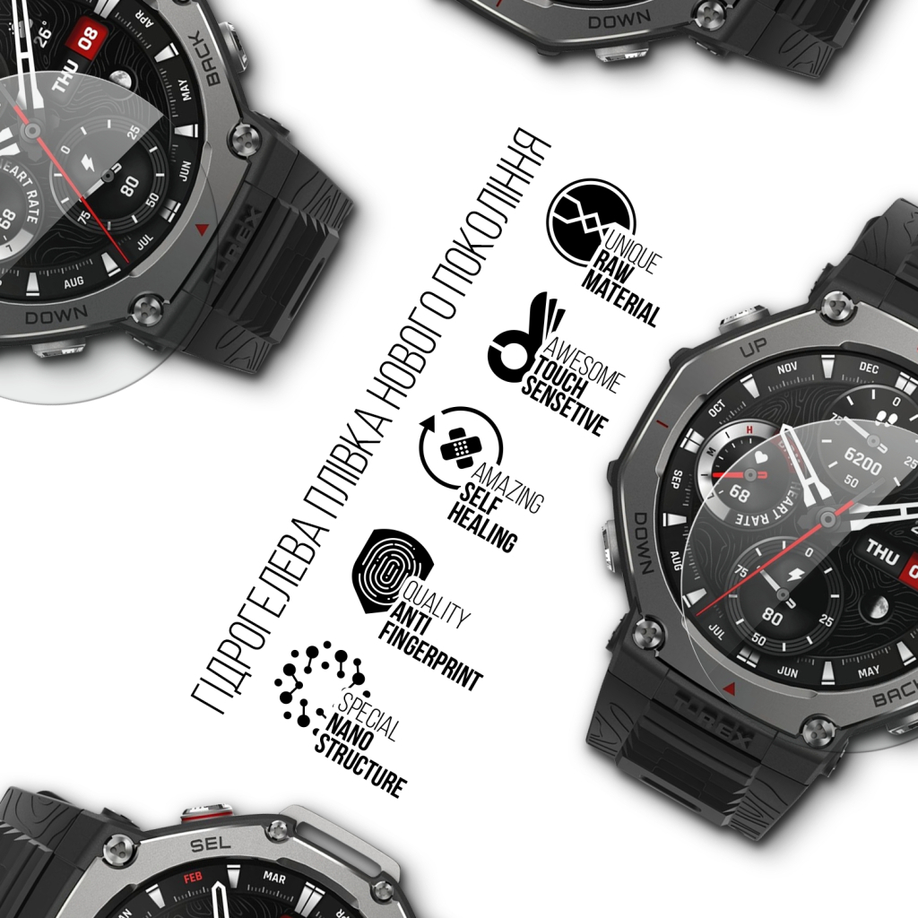 Плівка захисна Armorstandart Amazfit T-Rex 3 6 шт. (ARM81143) - зображення 2