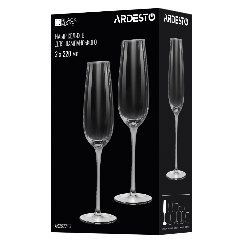 Набір келихів Ardesto Black Mars Orion 220мл, 2шт, скло, прозоро-сірий (AR2622TG) - изображение 4