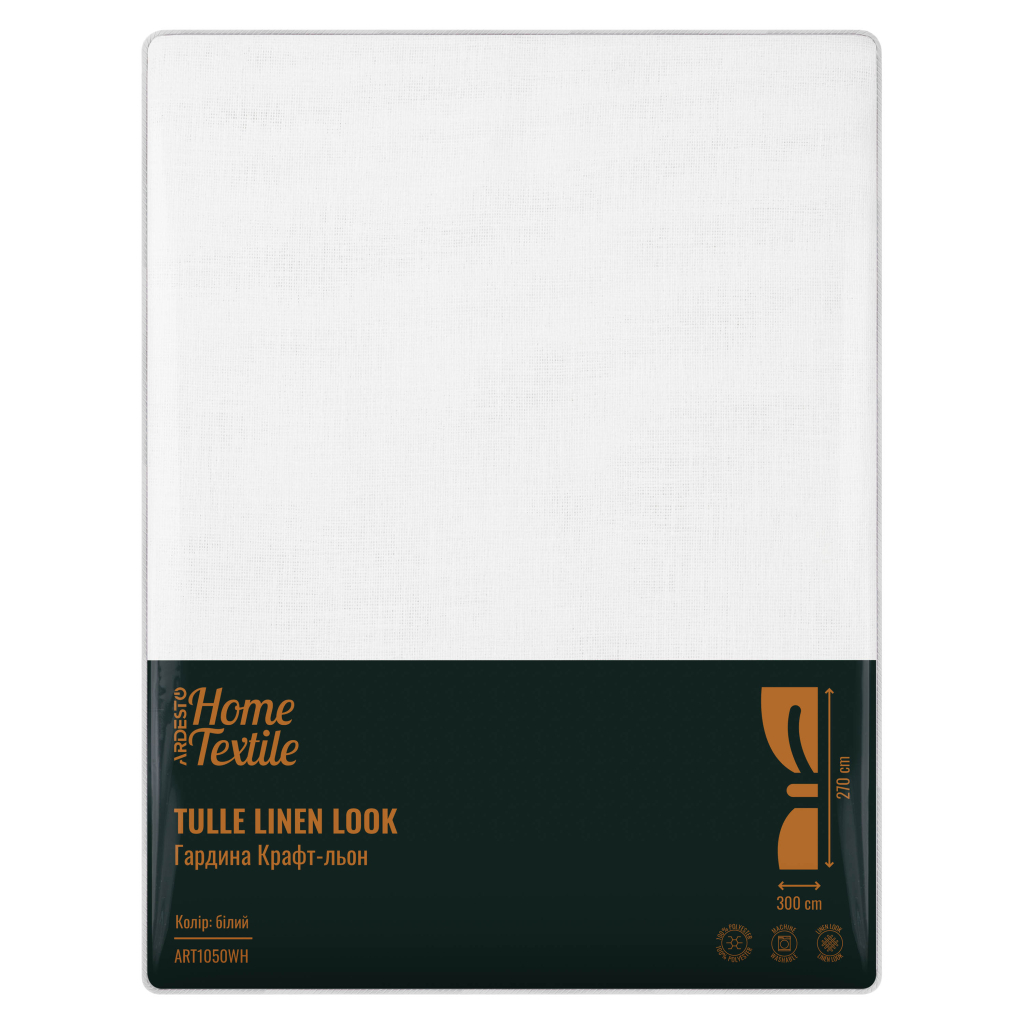 Штора Ardesto Гардина крафт-льон 100% поліестер 300х270 см, білий (ART1050WH) - зображення 6