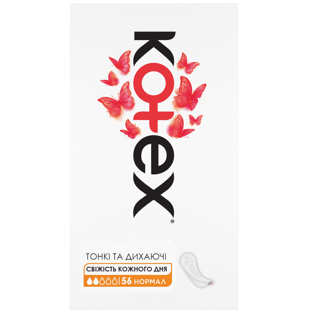 Щоденні прокладки Kotex Normal 56 шт. (5029053548289/5029053548050) - зображення 1