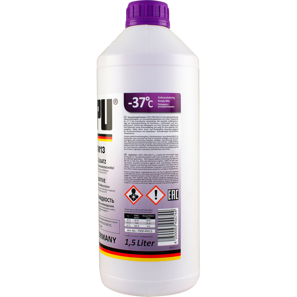 Антифриз HEPU 1.5л purple (P900-RM13) - зображення 2