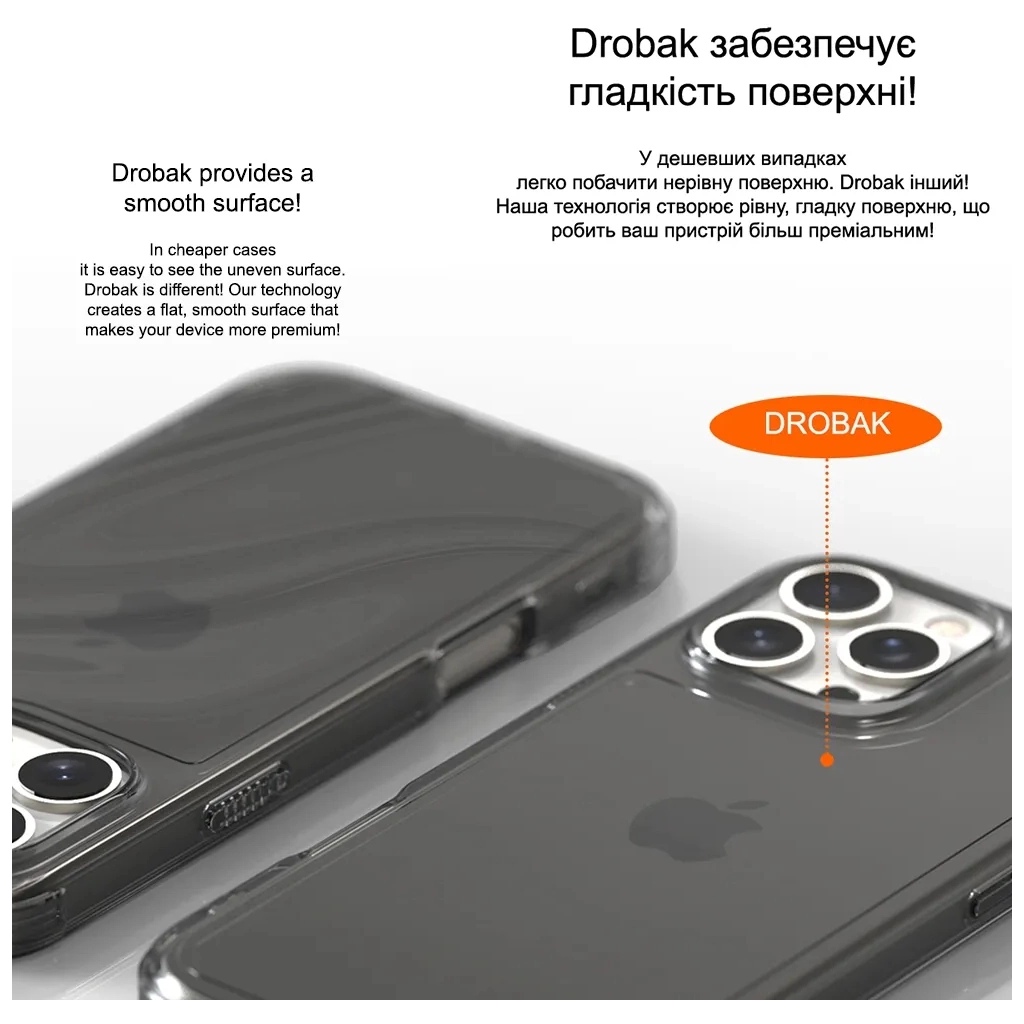 Чохол до мобільного телефона Drobak Acrylic Case для Apple iPhone 14 (949413) - зображення 3