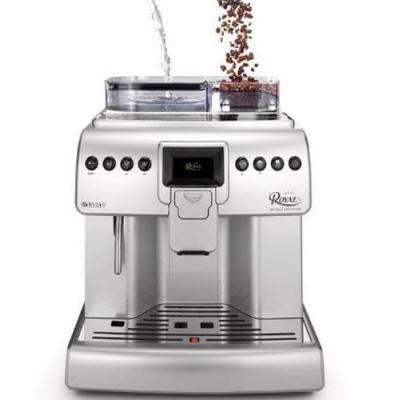 Кавомашина Saeco Aulika Focus - зображення 2