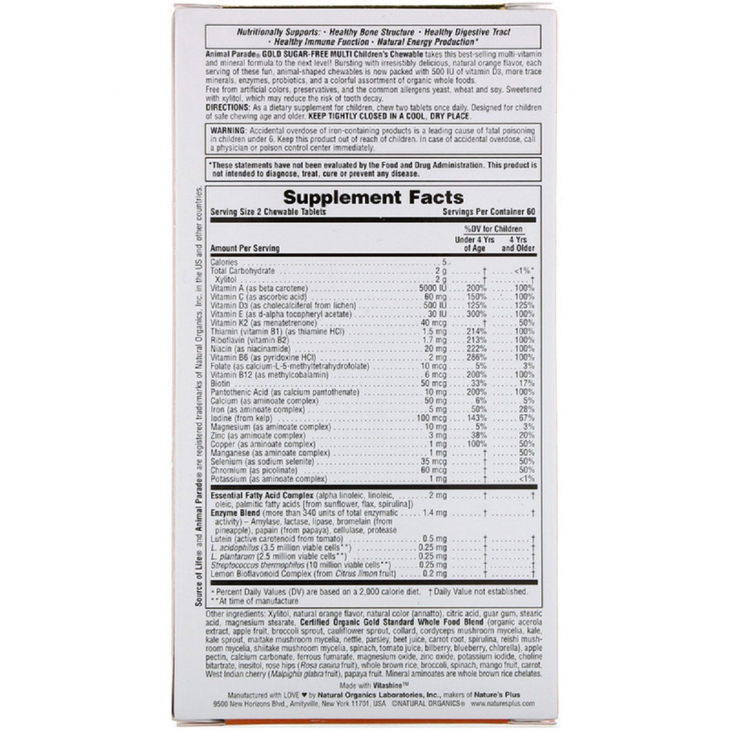 Мультивітамін Natures Plus Мультивітаміни для Дітей, Смак Апельсину, Animal Parade Gold (NAP-29936) - зображення 2