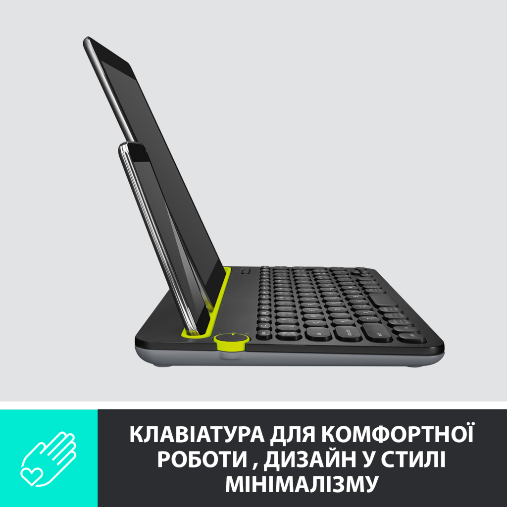 Клавіатура Logitech K480 Multi-Device Bluetooth UA Black (920-006366) - зображення 2