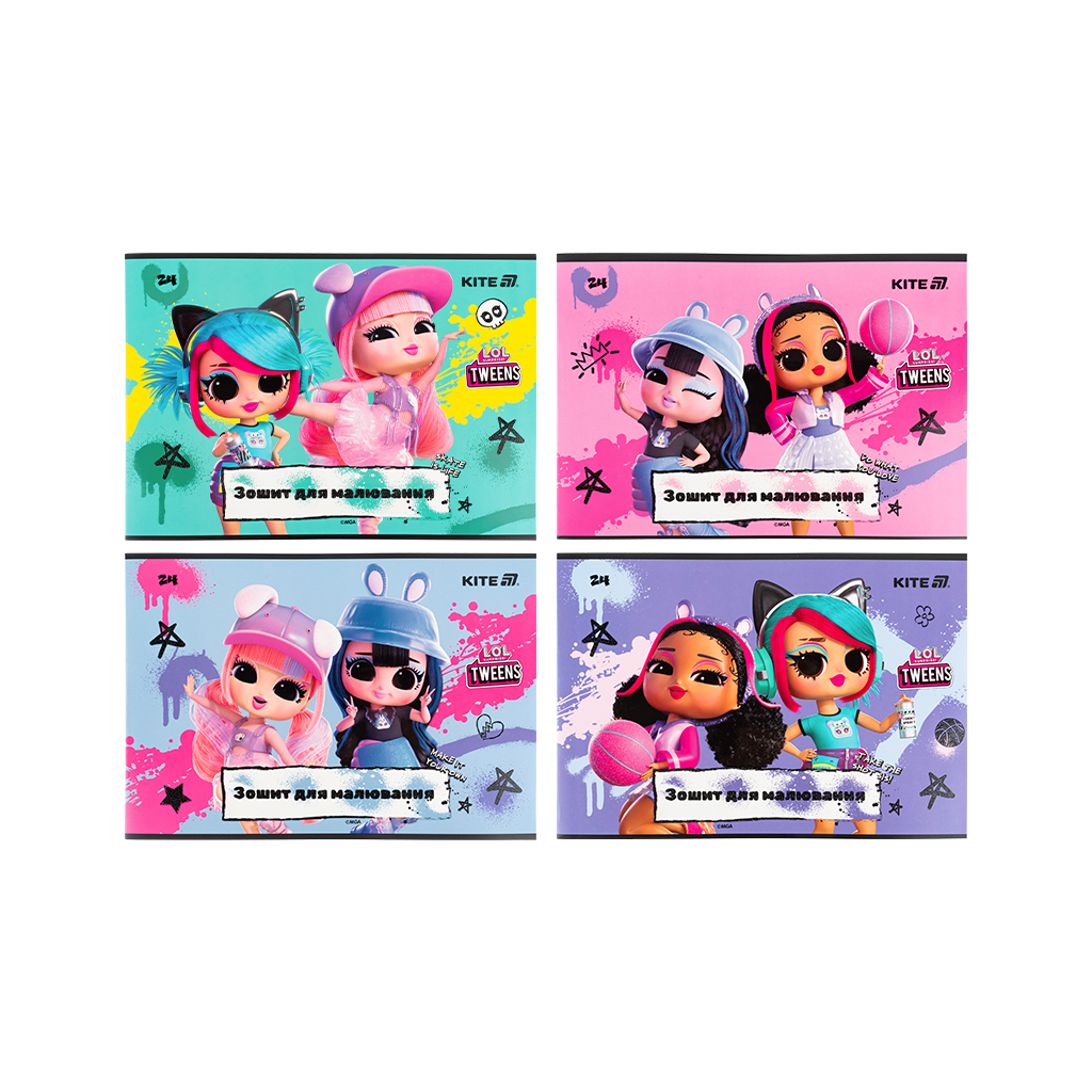 Альбом для малювання Kite LOL, 24 аркуша (LO25-242) - изображение 1