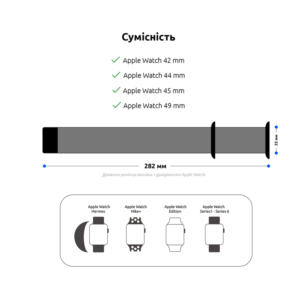 Ремінець до смарт-годинника Armorstandart Sport Band (3 Straps) для Apple Watch 49/46/45/44/42 (Series 1-3) Pine Green (ARM56845) - зображення 4