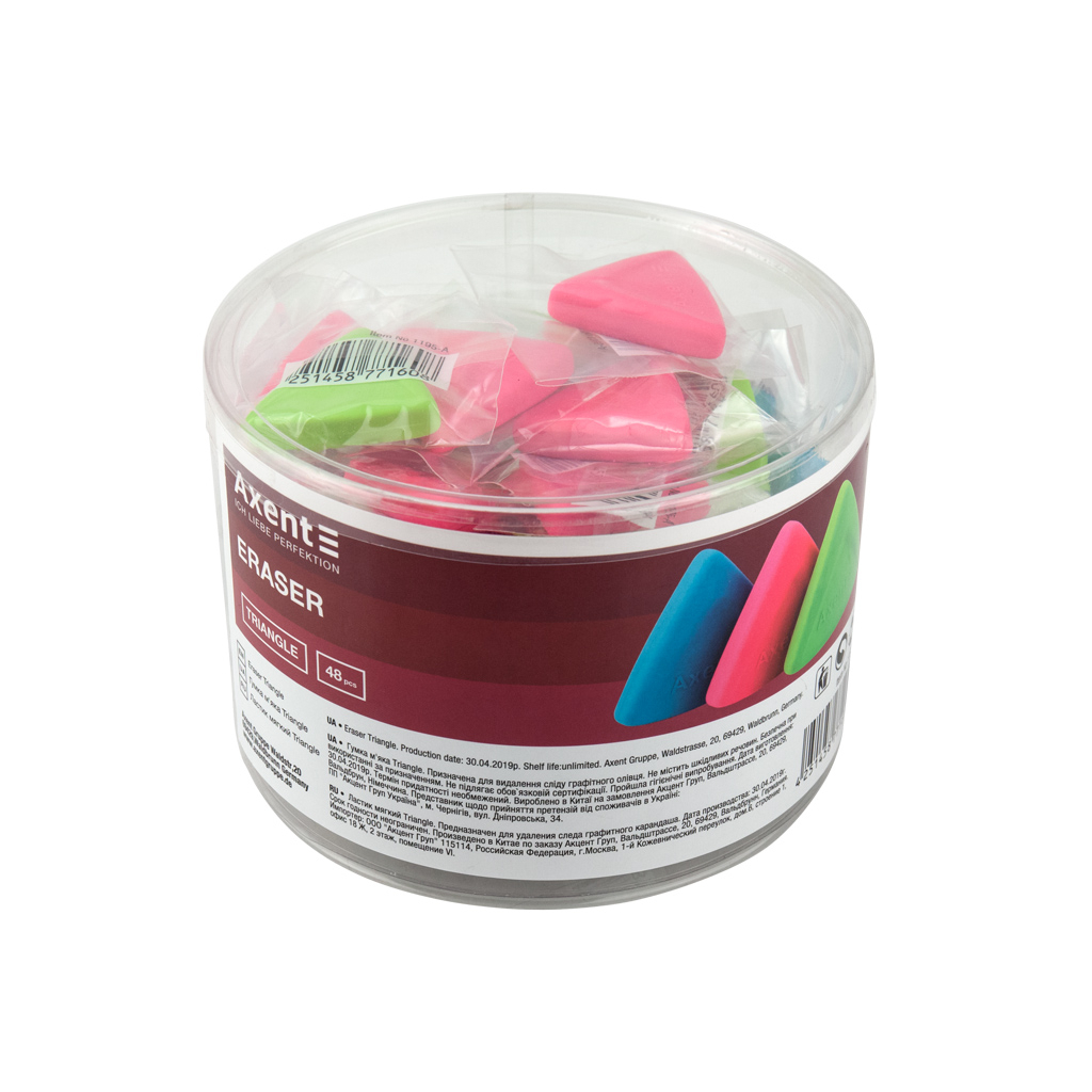 Гумка Axent м'яка Triangle, асорті кольорів (1195-A) - зображення 2