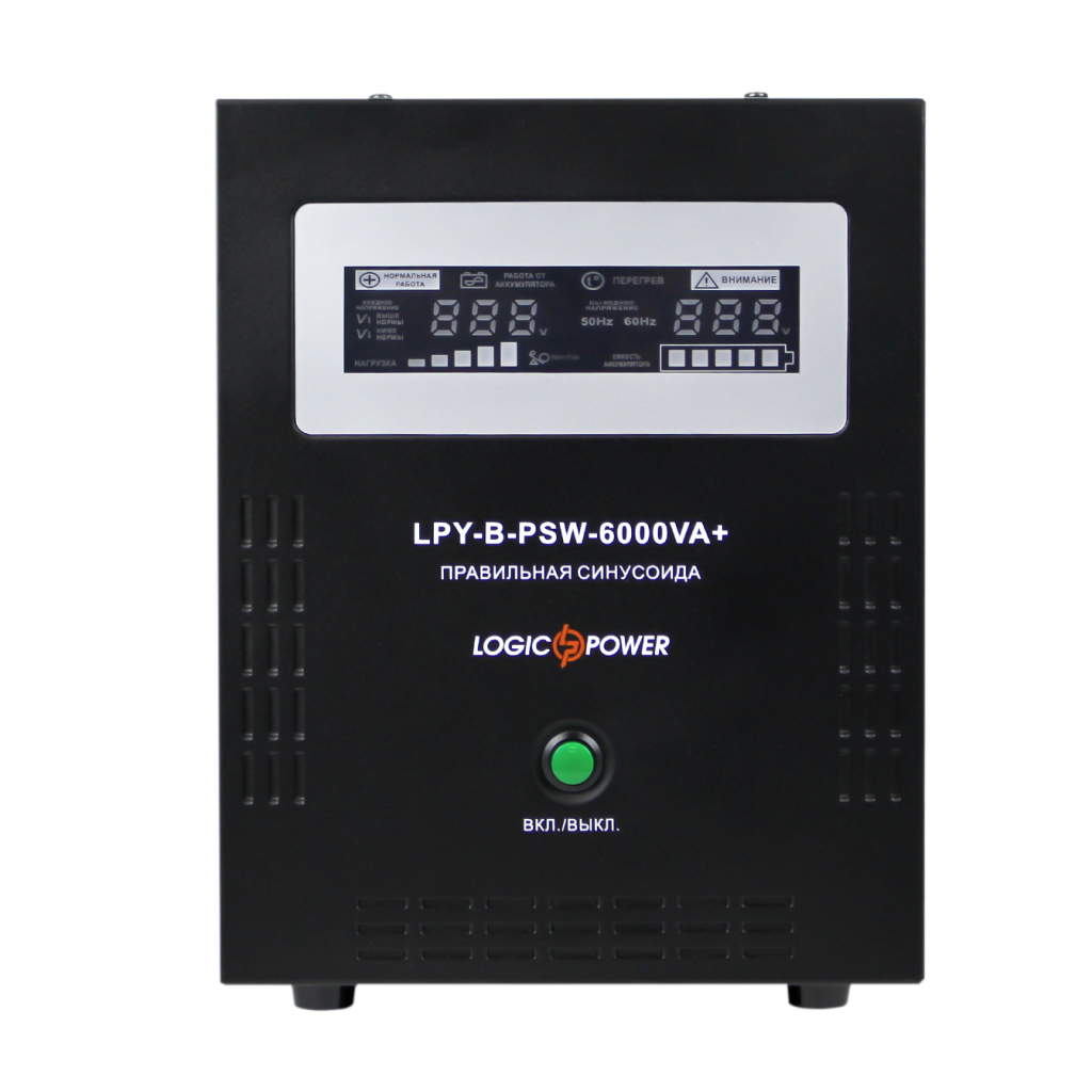 Пристрій безперебійного живлення LogicPower LPY- B - PSW-6000VA+, 48V (6615) - зображення 3