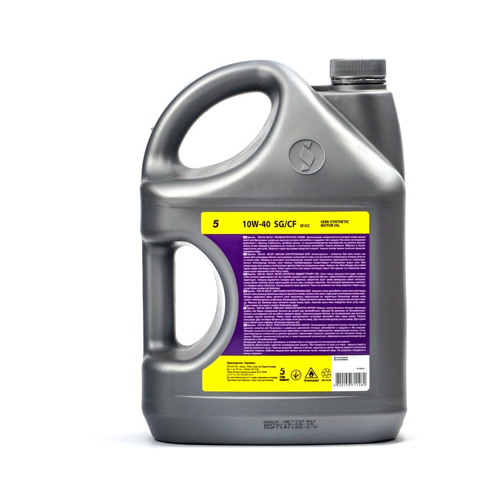 Моторна олива SPUTNIK 10W40 SG/CF 5л - зображення 2