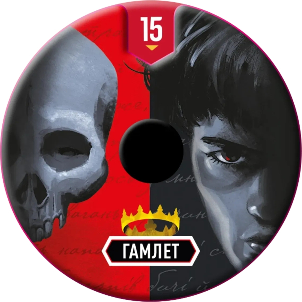 Настільна гра Geekach Games Unmatched: Пращі та стріли (Unmatched: Slings and Arrows) (укр.) (GKCH222sa) - зображення 6