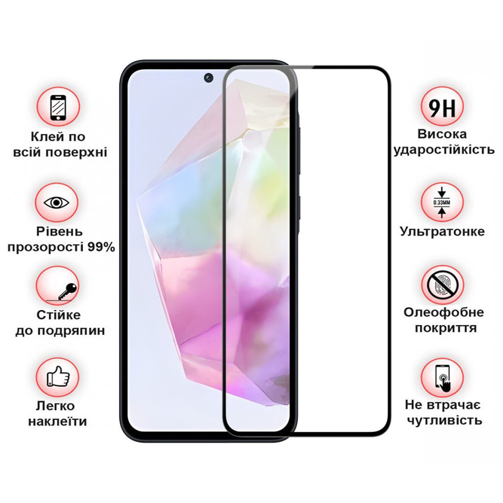Скло захисне BeCover Samsung Galaxy A35 5G SM-A356 Black (711071) - зображення 3