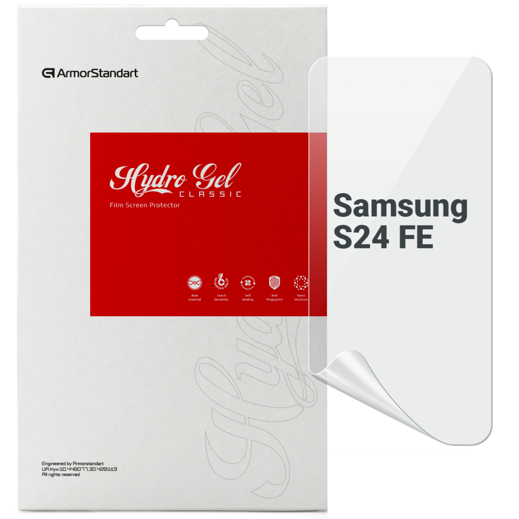 Плівка захисна Armorstandart Samsung S24 FE (ARM76978) - зображення 1