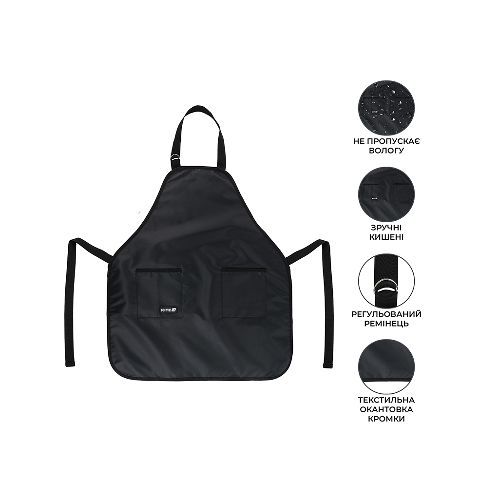 Фартух для творчості Kite Education Teens 526 чорний з нарукавниками (K25-526-4) - изображение 2