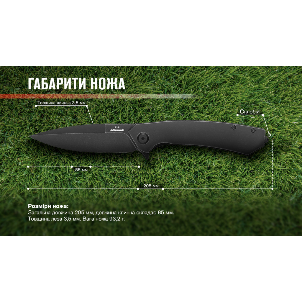 Ніж Adimanti by Ganzo (Skimen design) Titanium Black (Skimen-TBK) - зображення 7