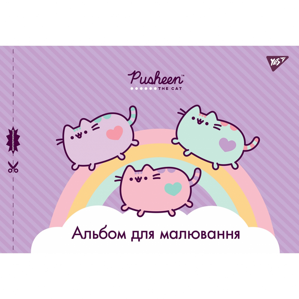 Альбом для малювання Yes А4 скоба з перфорацією, 28 аркушів (130472) - зображення 5