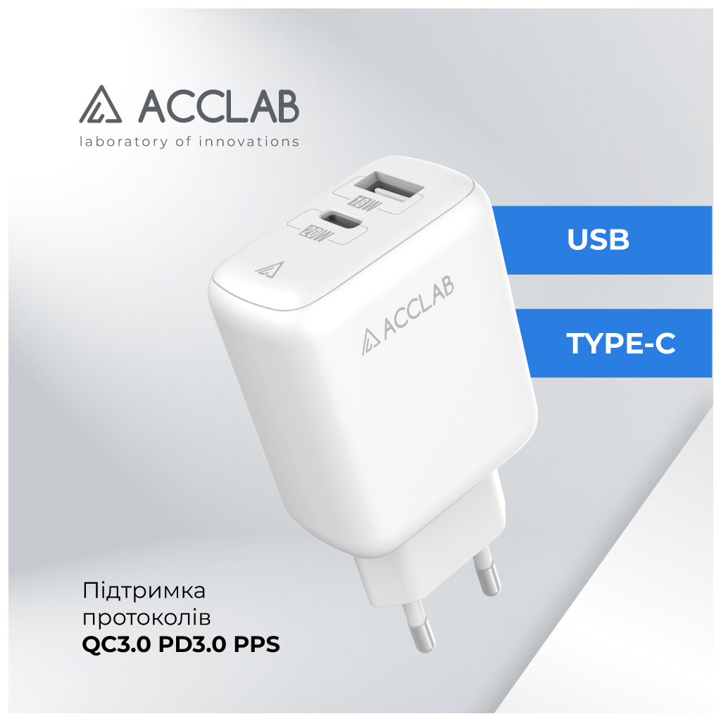 Зарядний пристрій ACCLAB AL-TC220 (1xUSB, 1xType-C) (1283126556494) - зображення 5