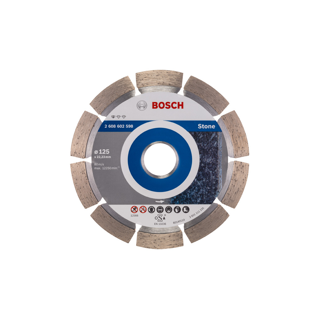 Круг відрізний Bosch Standard for Stone 125-22.23 (2.608.602.598) - зображення 1
