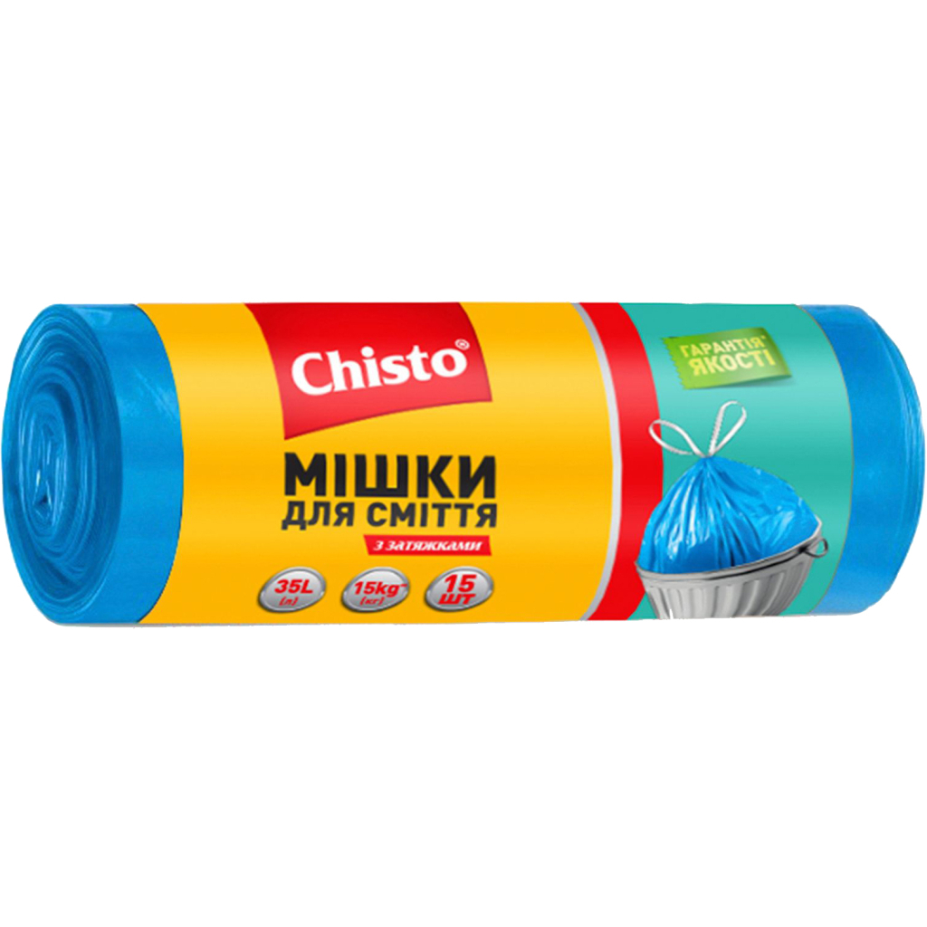 Пакети для сміття Chisto із затяжкою 35 л 15 шт. (4823098408772) - зображення 1