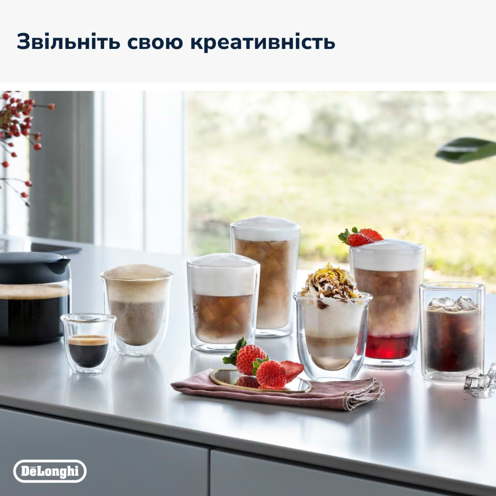 Кавомашина DeLonghi ECAM 450.65.G - зображення 6
