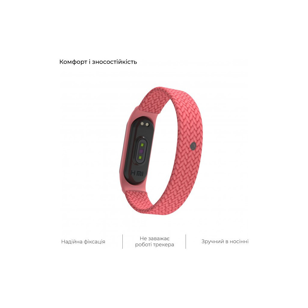 Ремінець до фітнес браслета Armorstandart Braided Solo Loop для Xiaomi Mi Band 4/5/6 Pink size M (ARM58767) - зображення 5