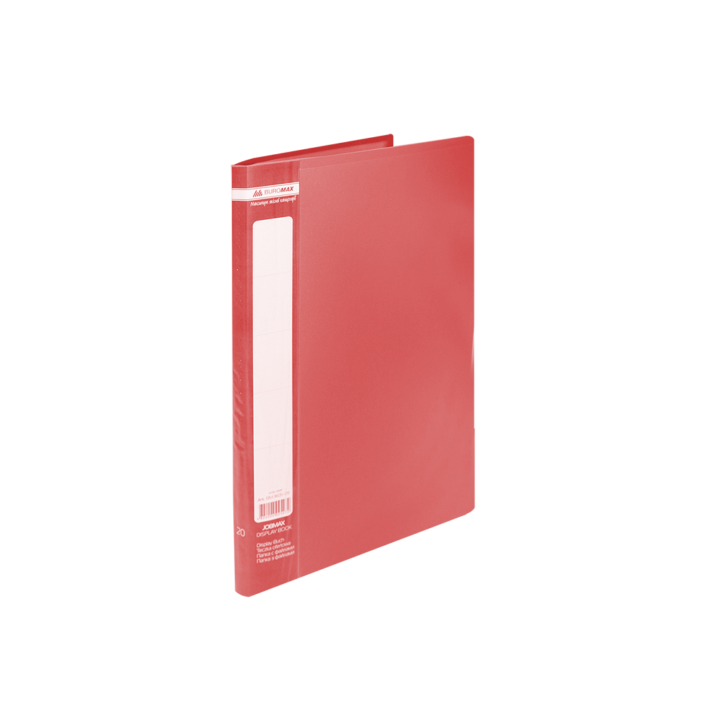 Папка з файлами Buromax Jobmax 20 sheets A4, red (BM.3605-05) - изображение 1