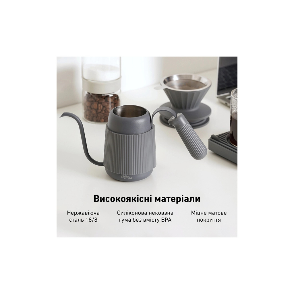 Заварник Buydeem для кави 350 мл Ink Grey (CD2006-IG) - изображение 6