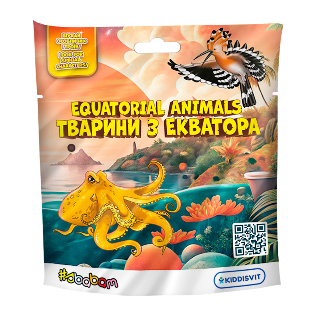 Антистрес #sbabam Стретч-іграшка Тварини з екватора сюрприз (133/CN24) - picture 1