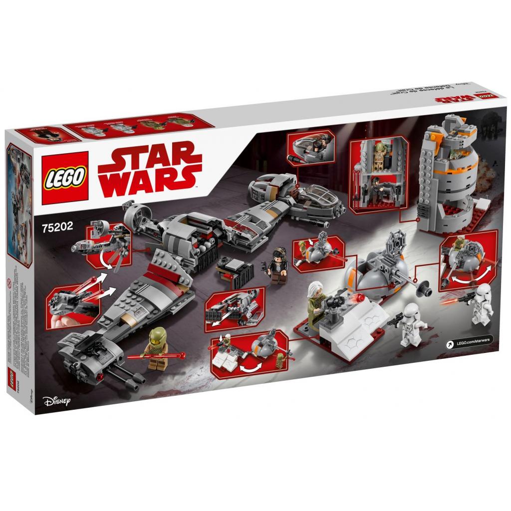 Конструктор LEGO Оборона Крейта (75202) - зображення 9