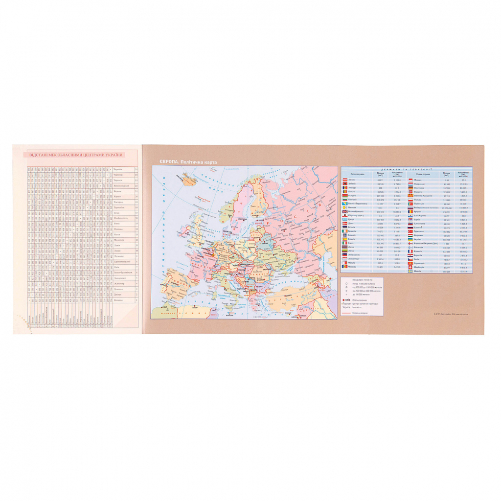 Тижневик Leo planner датований 2025 Identico А5 синій 368 сторінок (252532) - зображення 8