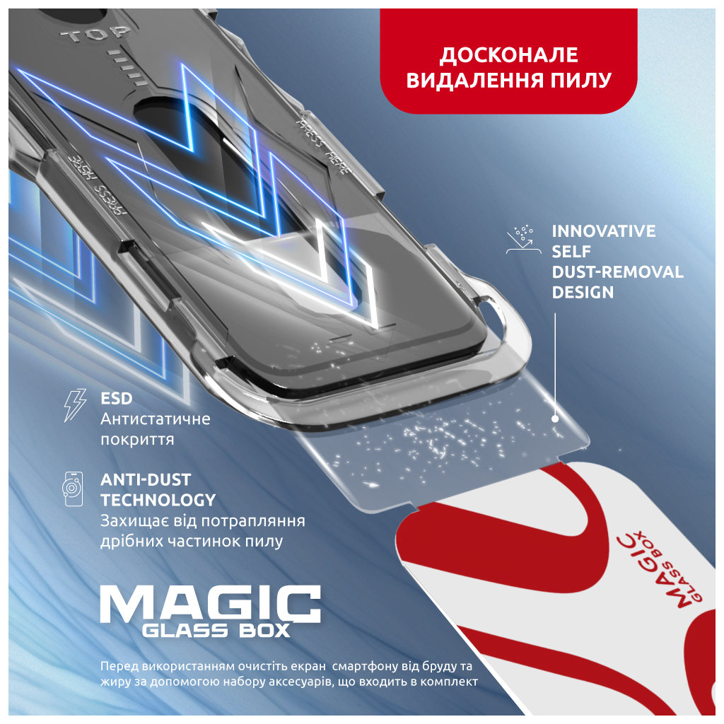 Скло захисне Intaleo MagicBox Apple iPhone 15 PRO MAX (4820266742867) - зображення 3