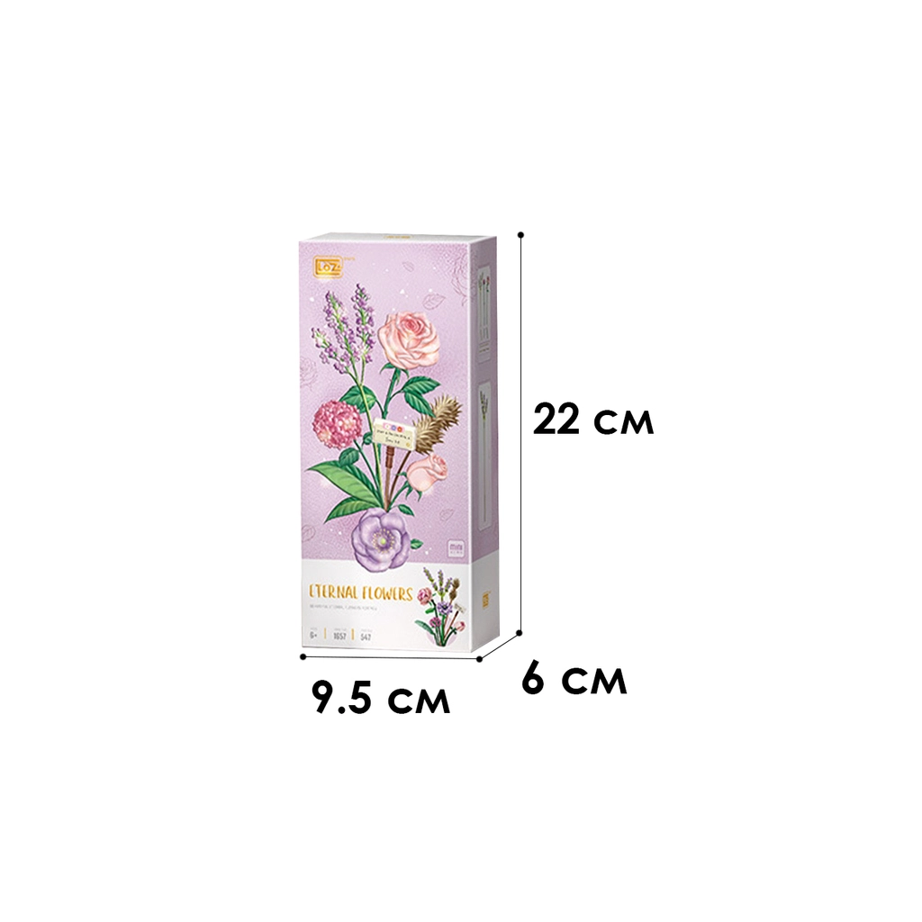 Конструктор LOZ mini Букет квітів 1 (1657) - зображення 2