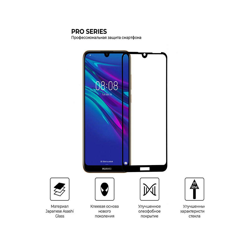 Скло захисне Armorstandart Pro Huawei Y6 2019 Black (ARM56671) - зображення 2