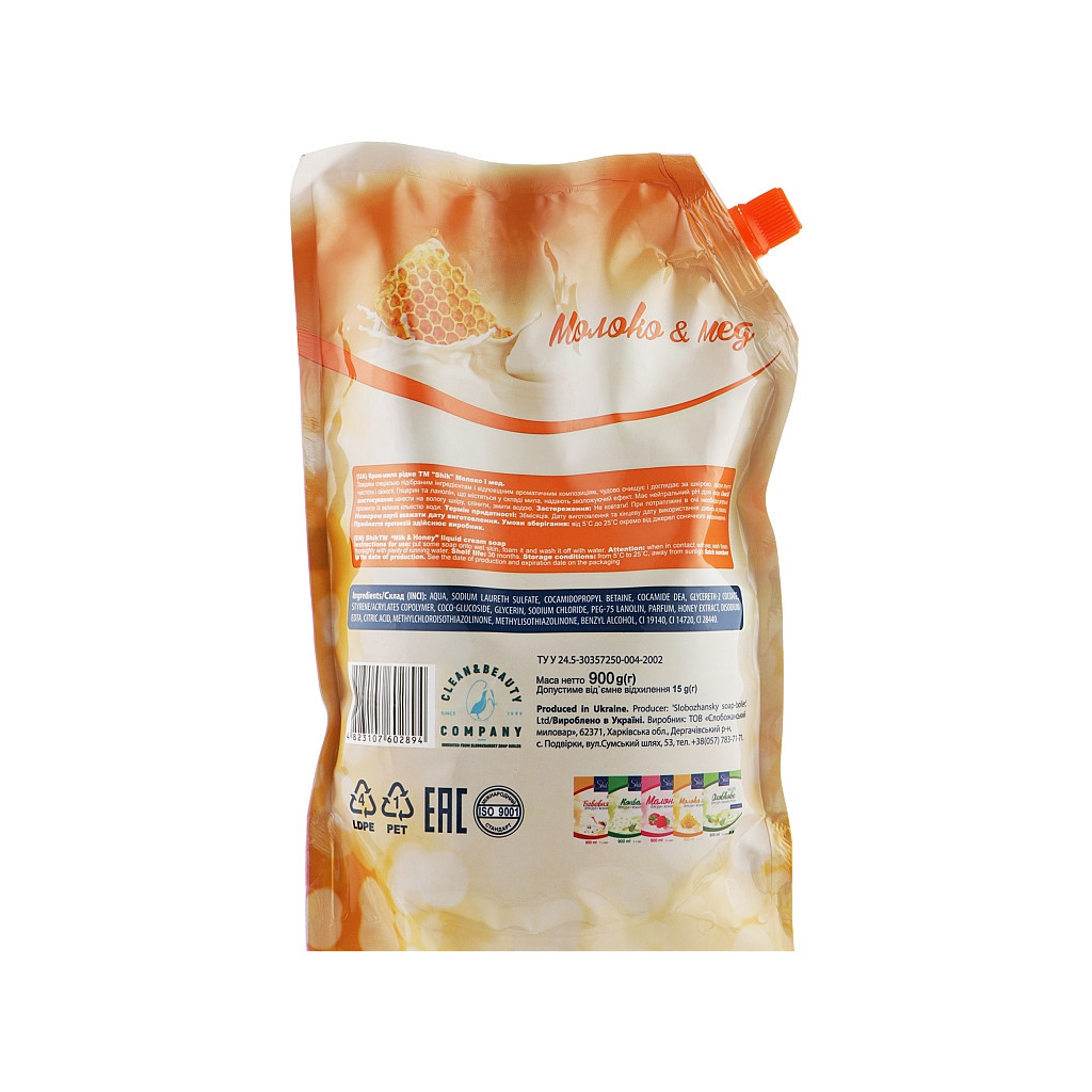 Рідке мило Shik Молоко і Мед дой-пак 900 г (4823107602894) - зображення 2