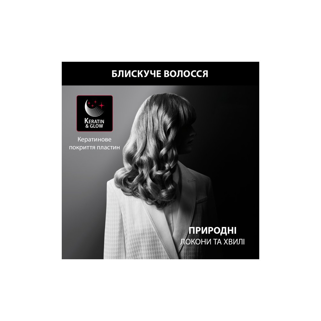 Плойка Rowenta CF321LF0 - зображення 8