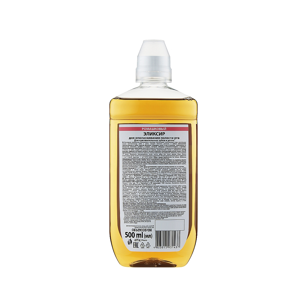 Ополіскувач для порожнини рота Домашній Доктор Ромашковий 500 мл (4823015931437) - зображення 2