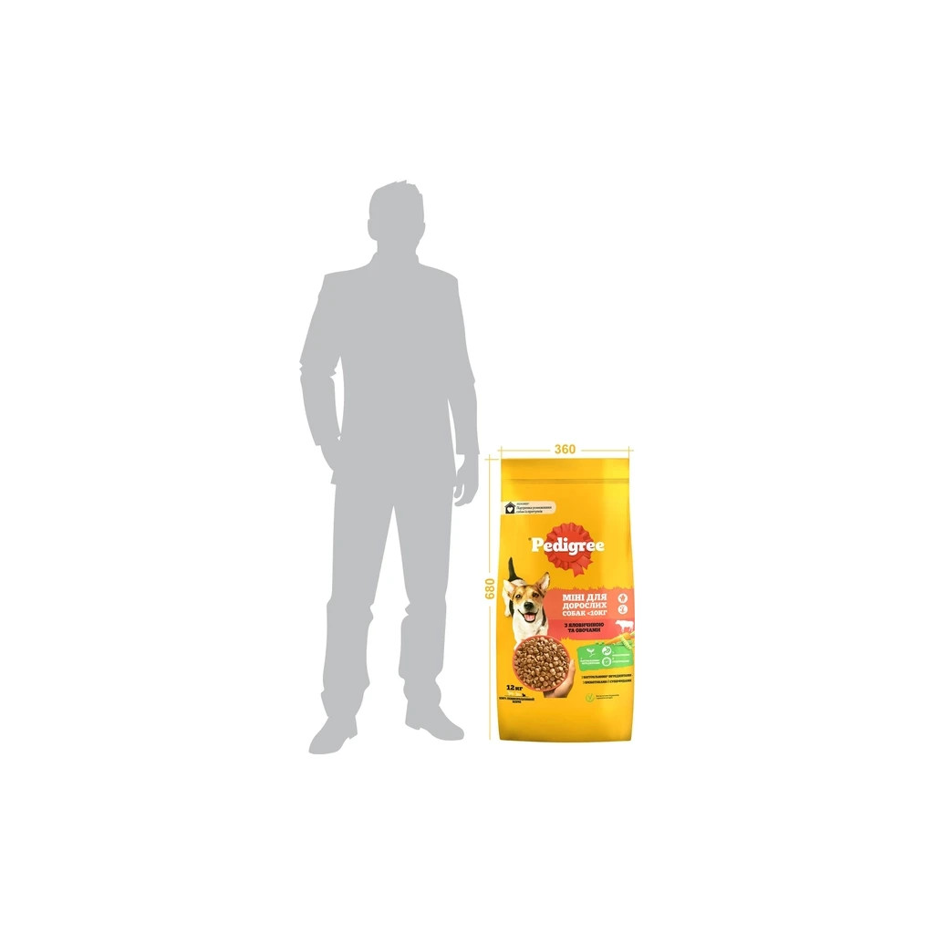 Сухий корм для собак Pedigree для малих порід з яловичиною та овочами 12 кг (5998749120910) - зображення 5