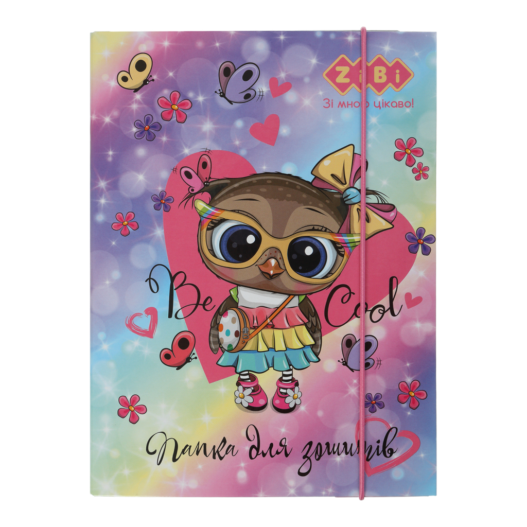 Папка для зошитів ZiBi В5+ OWL картонна, на гумках (ZB.14982) - зображення 1