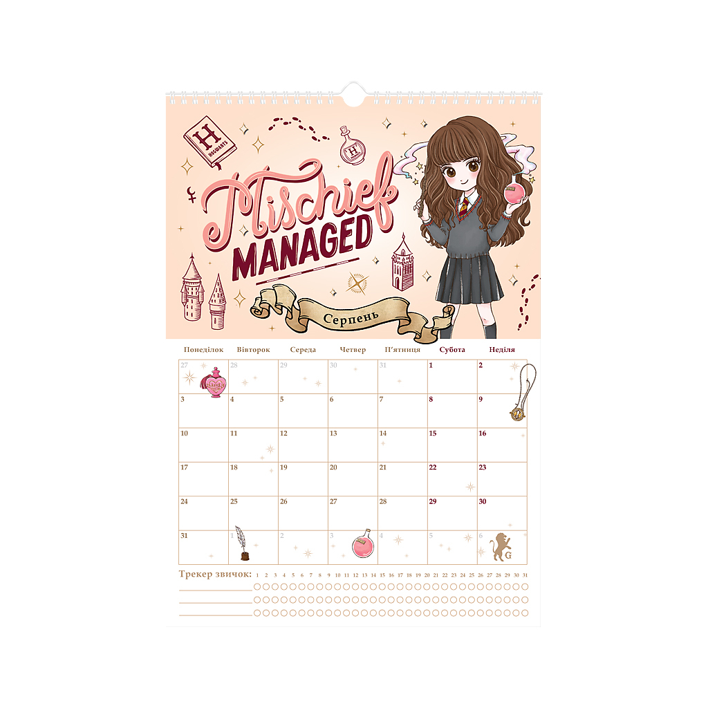 Календар Kite планер настінний Harry Potter 2026 рік (HP26-440) - зображення 9