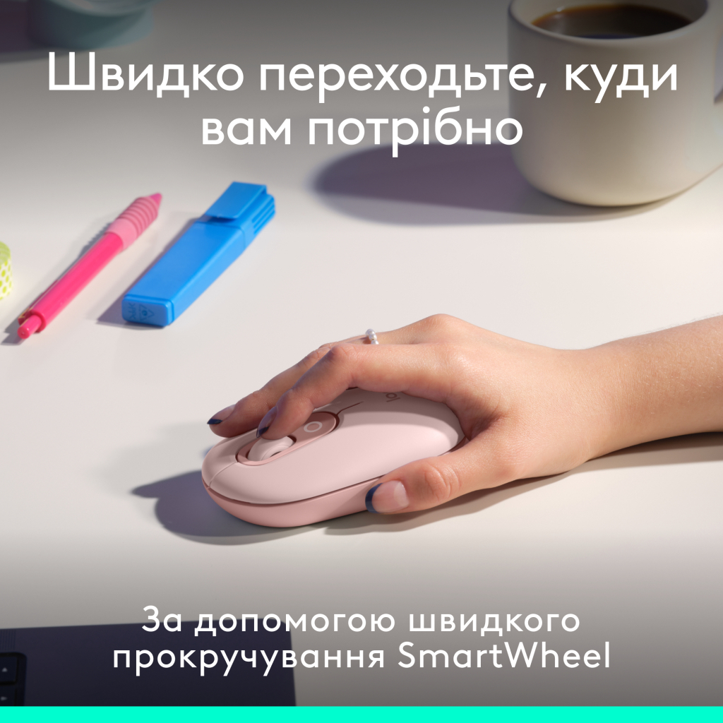 Комплект Logitech POP Icon Combo Bluetooth UA Rose (920-013142) - зображення 5